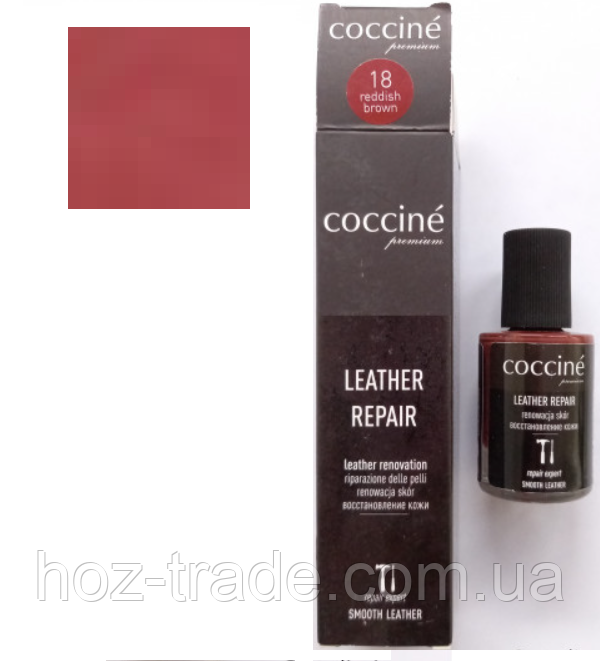 Коректор-реставратор для гладкої шкіри руде-коричневий COCCINE 10 мл