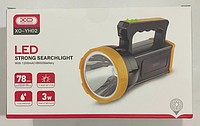 Ліхтар XO YH02 1200mAh, фото 2