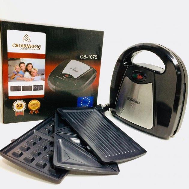 Сендвічниця-гриль притискний 3 в 1 Crownberg CB-1075 електрогриль, фото 1