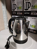 Електрочайник Opera 2000 Вт ємкість 2л чайник електричний, фото 2