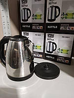 Електрочайник Opera 2000 Вт ємкість 2л чайник електричний, фото 3