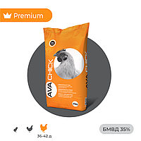 БМВД Финиш для бройлера AVA Chick PRO BF 35%