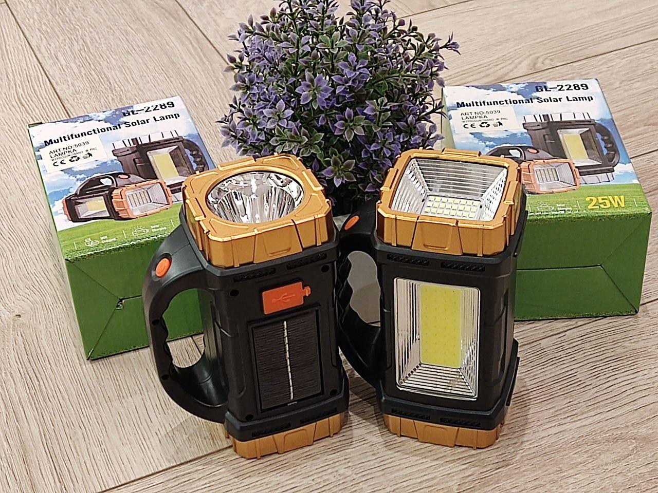 Ліхтар ручний із СОЛОЧНОЮ ЗАРЯДКОЮ багато функціональний GL2289, фото 1