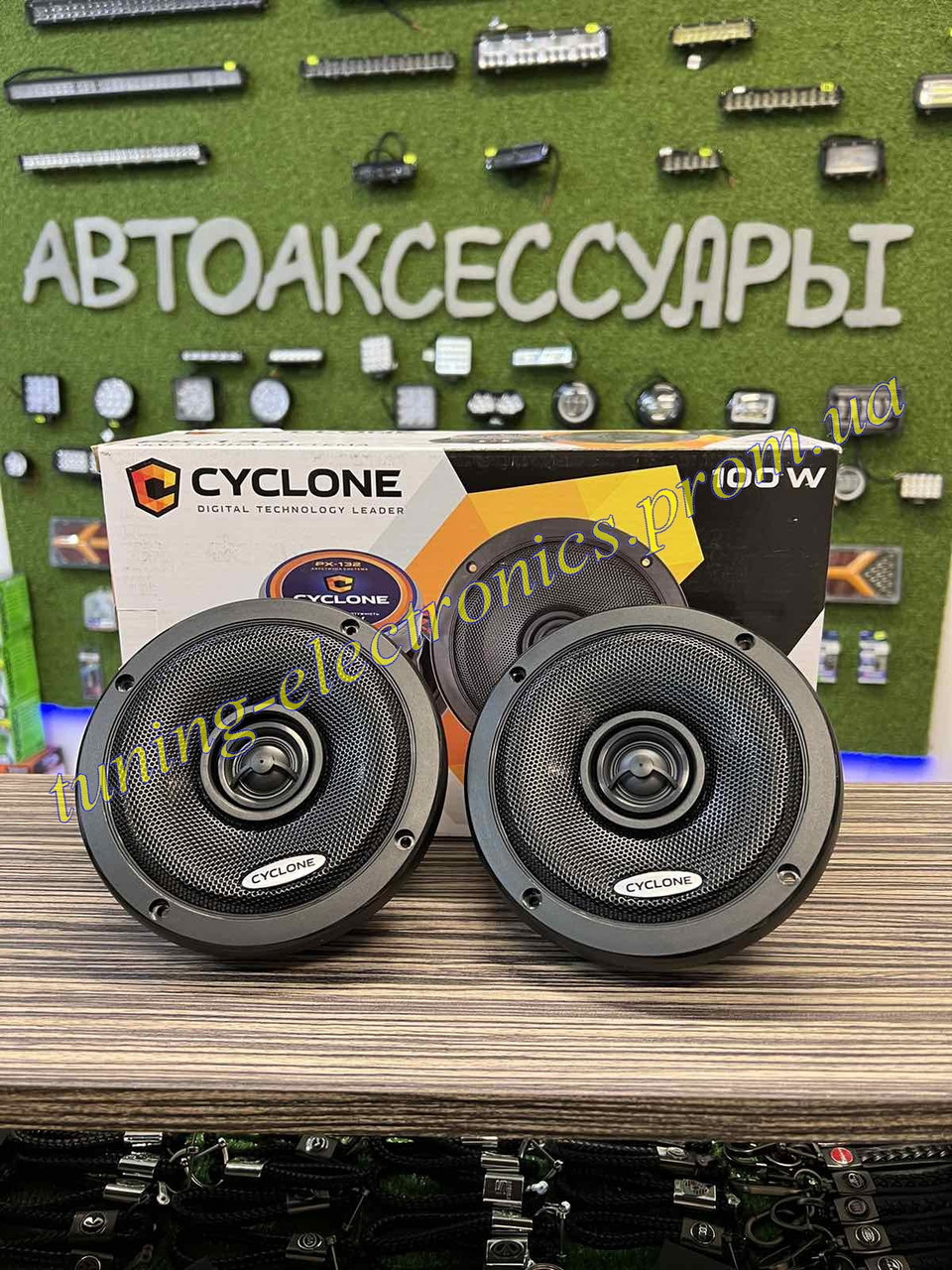 Динаміки CYCLONE PX-132 13 см з басистим звучанням, автоакустика для авто