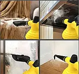 Ручний пароочисник Esperanza Storm EHS-001 1050 Вт, фото 5