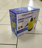 Ручний пароочисник Esperanza Storm EHS-001 1050 Вт, фото 8