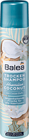 Сухой шампунь Balea Trockenshampoo Hawaiian Coconut 200мл