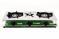 Газова плита Styleberg на 3 конфорки