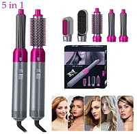 Мультистайлер 5 в 1 Hot Air Styler фен стайлер для завивання випрямляч, фото 2