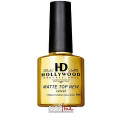 Матовий топ Hollywood Matte top 8 мл