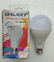 Світлодіодна LED лампа A85 Galaxy 22W Е27 4100К (уцінка)