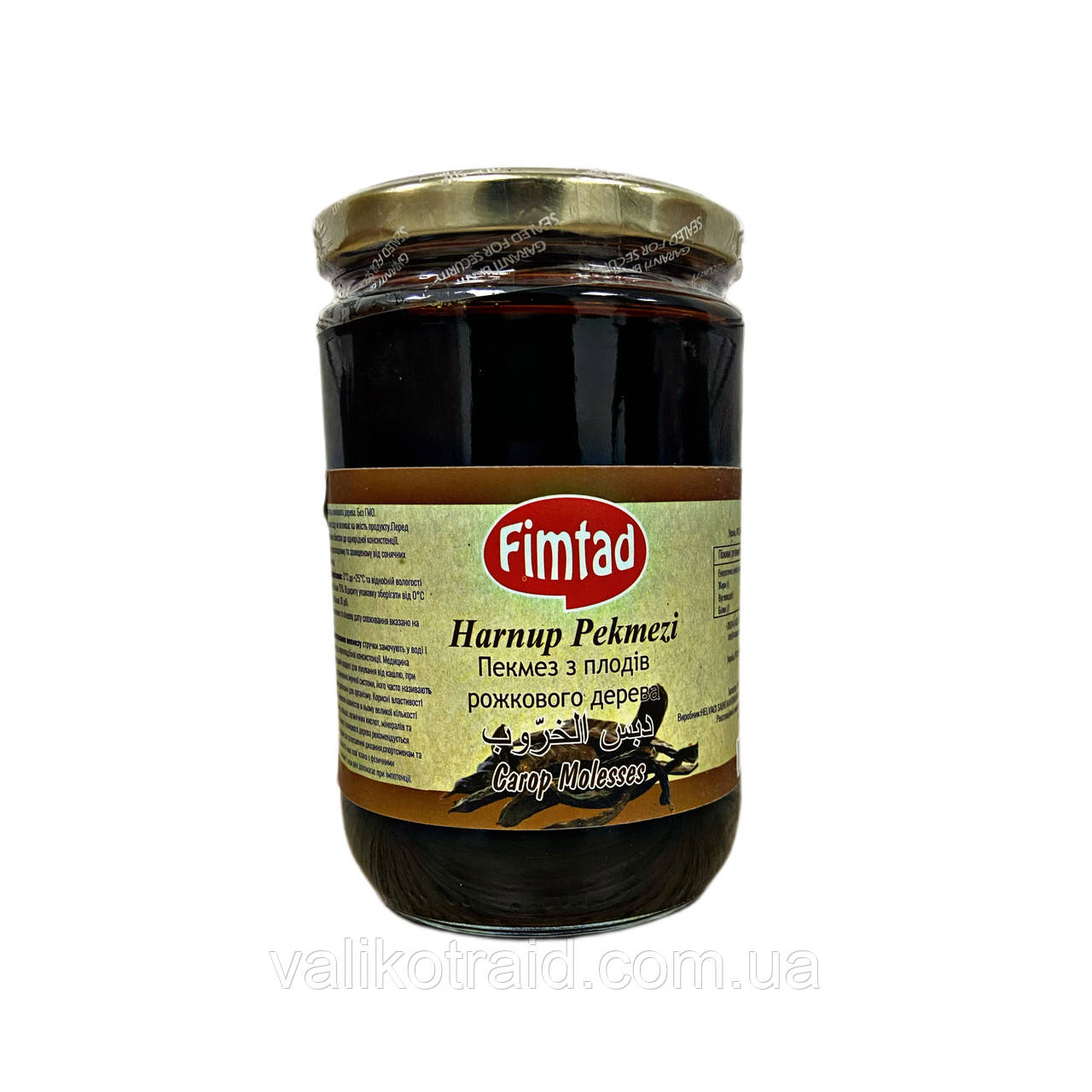 Пекмез рожкового дерева ( carob) 800 гр. Fimtad (сироп) стекло - фото 1 - id-p1783765627