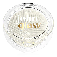 Claresa, Хайлайтер для лица компактный тон John Glow 01 Gold Bar, 8г