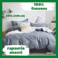 Бавовняна постільна білизна. Вілюта ранфорс 22222. Білизна постільна вілюта. Комплект полуторний. Постіль Вілюта