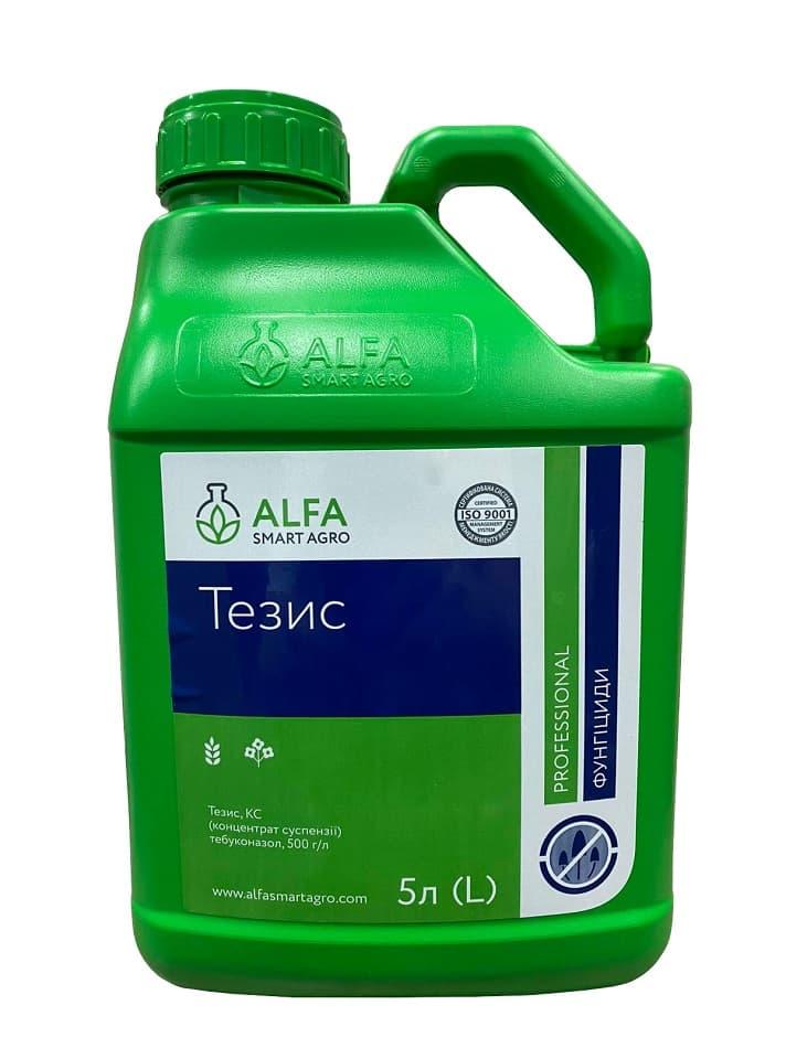Фунгіцид Тезіс Alfa Smart Agro - 5 л, фото 1