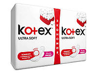Прокладки гігієнічні 16 шт/5 кр. (Ultra Super) ТМ KOTEX