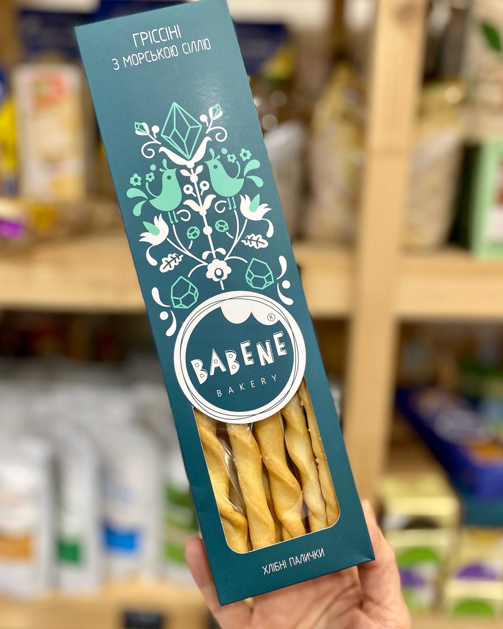 Купить Гриссини с морской солью Бабене Babene, 125 г, цена 57 грн ...