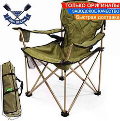 Посилене складане крісло до 150 кг Rshore Green Ranger крісло складне сталеве крісло розкладне похідне, кишеня, термопідсклянник