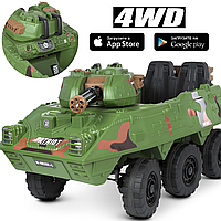 Дитячий електромобіль танк для дітей Bambi двомісний на пульті керування M 4862BR-5 зелений