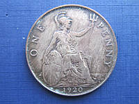 Монета 1 пенни Великобритания 1920 Георг V