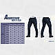 M-Tac штани Aggressor Gen II Flex Dark Navy Blue, фото 9