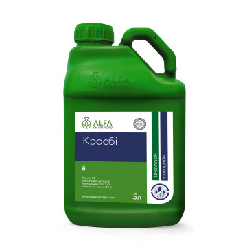 Фунгіцид Кросби ALFA Smart Agro - 5 л