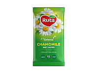 Вологі серветки 15шт Chamomile ТМ Ruta