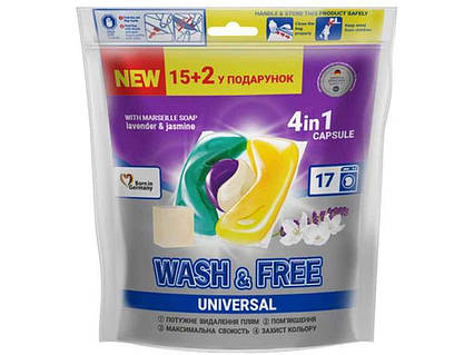 Капсулы д/гран Универсал Жасминлаванда 152шт ТМ WASH FREE