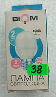 Світлодіодна LED лампа декоративна куля G45 Biom 9W 4500К Е27 170-250V 810Lm (уцінка)