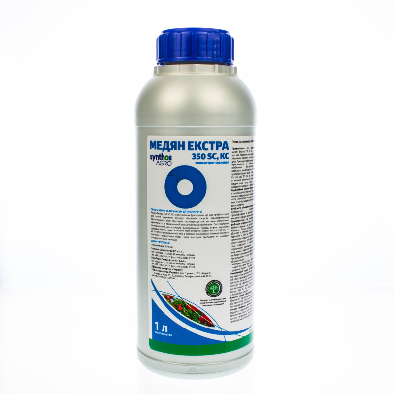 Купить Фунгицид Медян Экстра 350 КС 1л. Sumi Agro, цена 800 грн — Prom ...