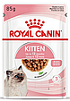 Вологий корм Royal Canin Kitten Gravy для кошенят у соусі на кожен день, 85г, фото 3