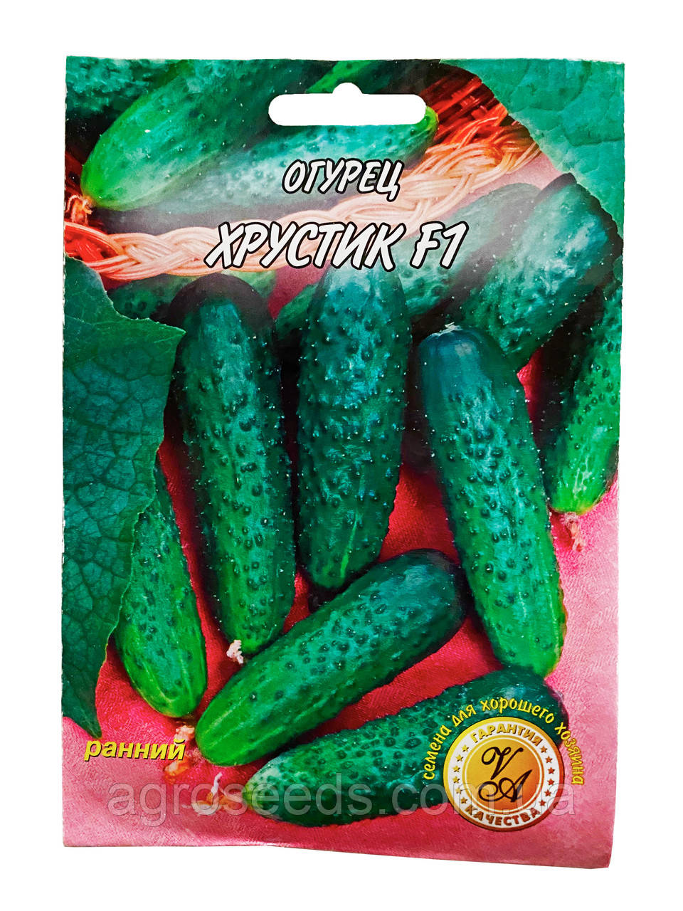Насіння огірка Хрустик F1 3 г