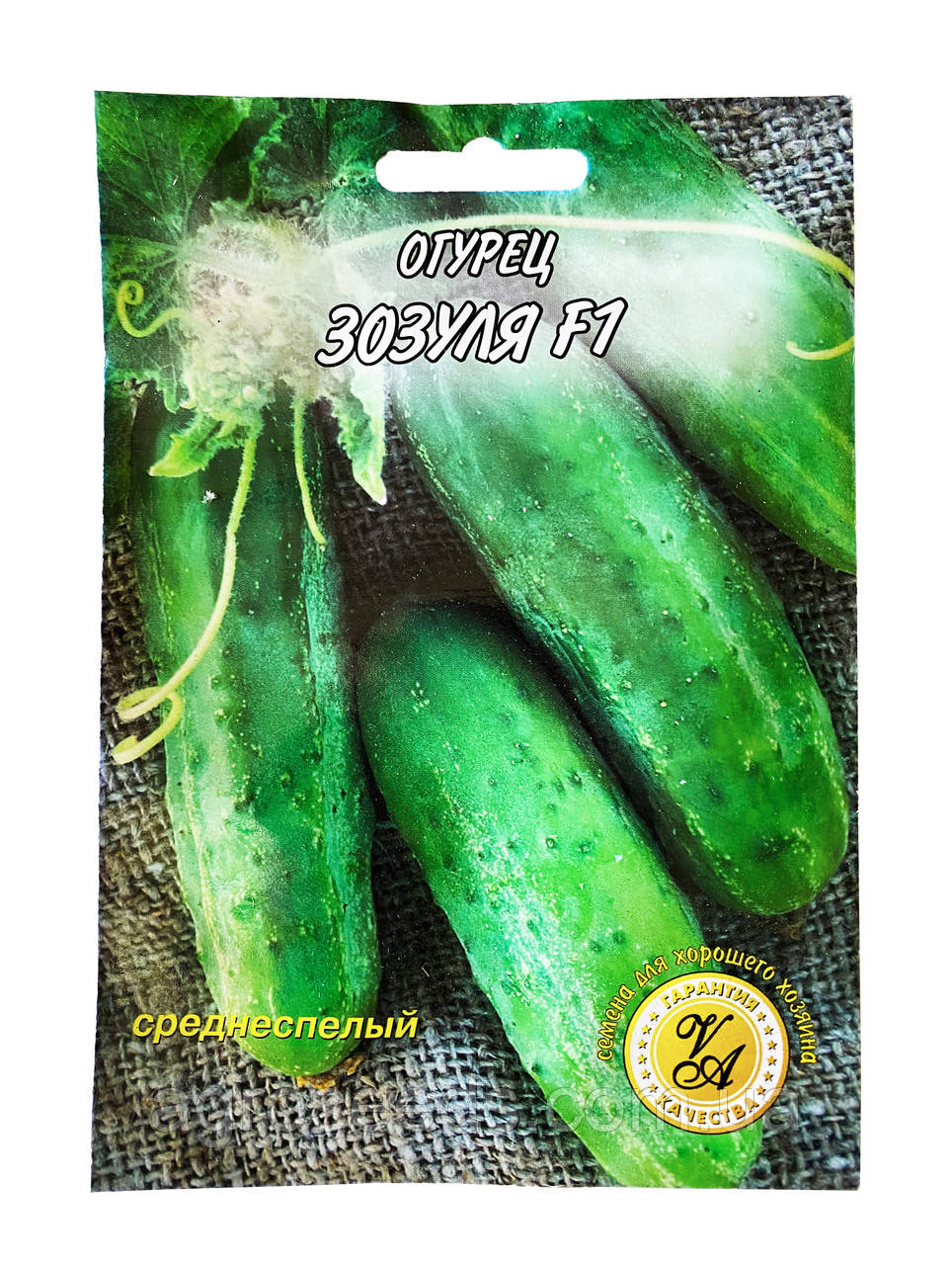 Насіння огірка Попелюля F1 3 г