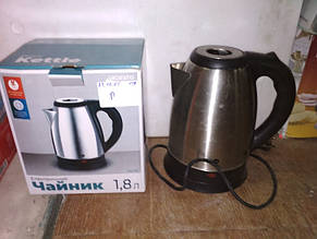 Електричний чайник Ardesto EKL-T30 No 231001119, фото 1