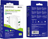 Мережевий зарядний пристрій BOROFONE BA46A Premium PD+QC3.0 3A 18W white, фото 5