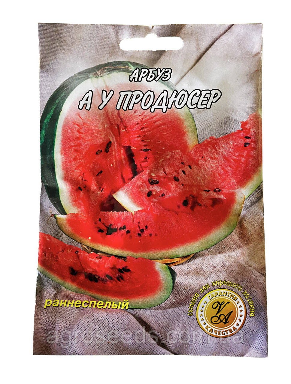 Насіння кавуна А У Продюсер 10 г