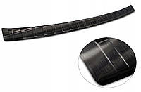 Захисна накладка на задній бампер для BMW X1 III U11 2022+ /чорн.нерж.сталь/