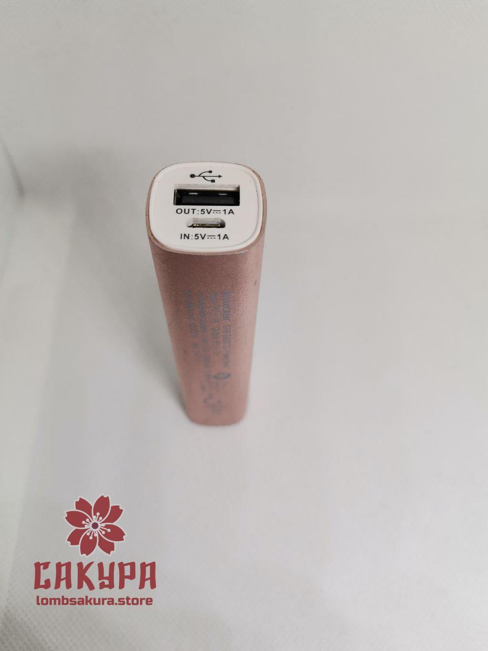 Повербанк Silver crest, 2600mAh