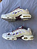Чоловічі кросівки Nike Air Max Terrascape Plus Tan Burgundy Beige ALL09831, фото 8