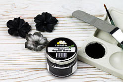 Confiseur — барвник сухий жиророзчинний Чорна магія