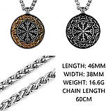 Кулон оберіг Вікінгів - Гальдрастав з ланцюжком! (плаский), фото 3