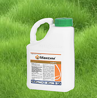 Протруйник Максим 025 FS, Syngenta, 5 л.