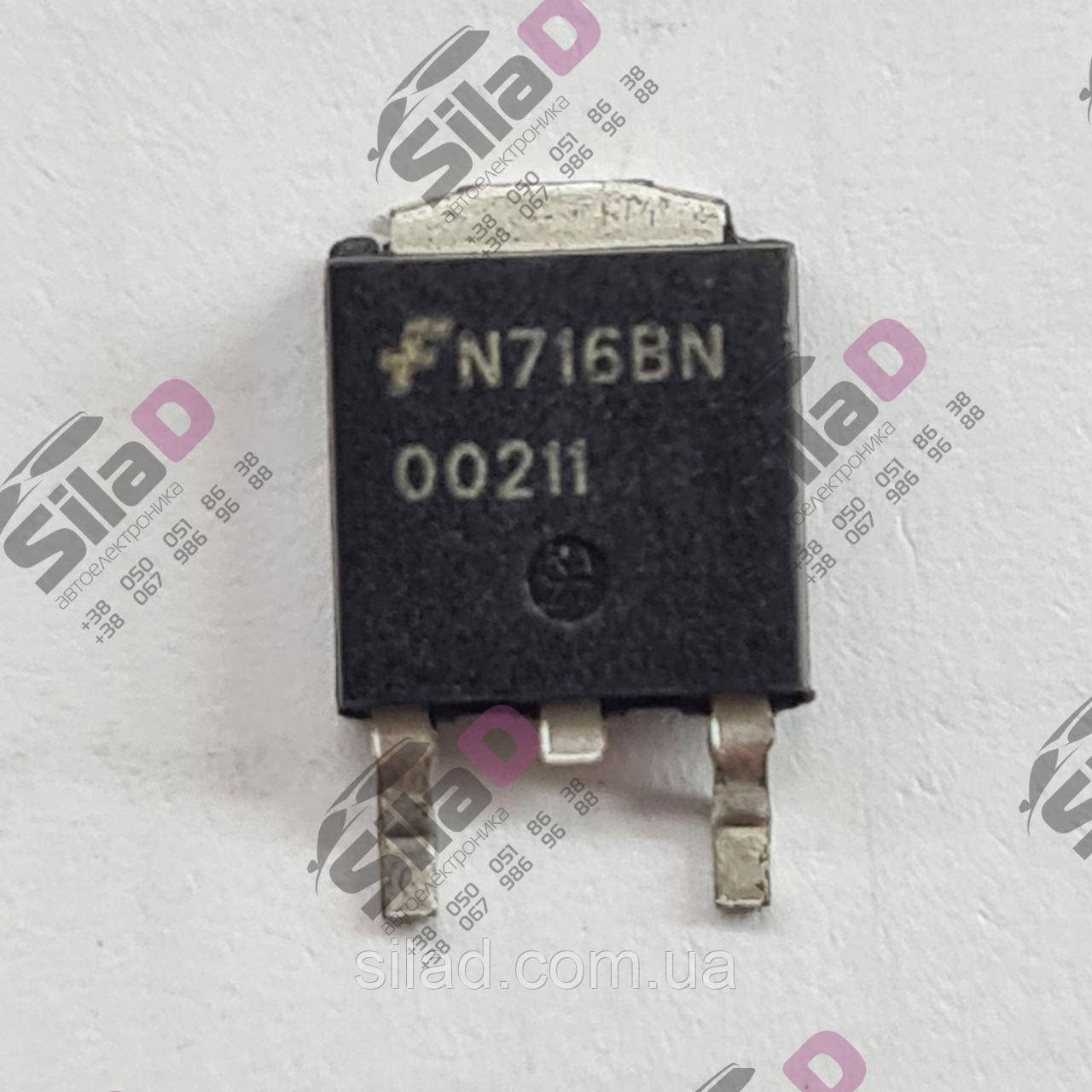 Транзистор 00211 Fairchild корпус TO-252, фото 1