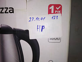 Електричний чайник Perfezza PFS-003 No 231001123, фото 5