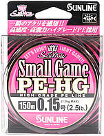 Шнур Sunline Small Game PE-HG 150м #0.15/0.069mm 2.5lb/1.2kg