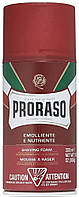 Пена для бритья Proraso Shaving Foam Sandalwood & Shea Butter 300 мл