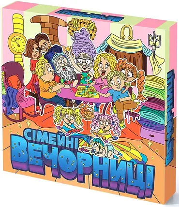 Настольная игра Cімейні Вечорниці, фото 1