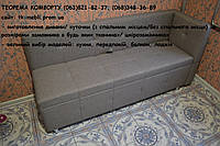 Кухонный диван раскладной спальное место на маленькую кухню Антарес S (изготовление под размер заказчика)