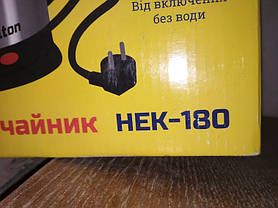 Електричний чайник Hilton HEK-180 No 231001132, фото 4