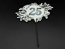 Дерев'яні заготовки з фанери. Топер. 18см (25)